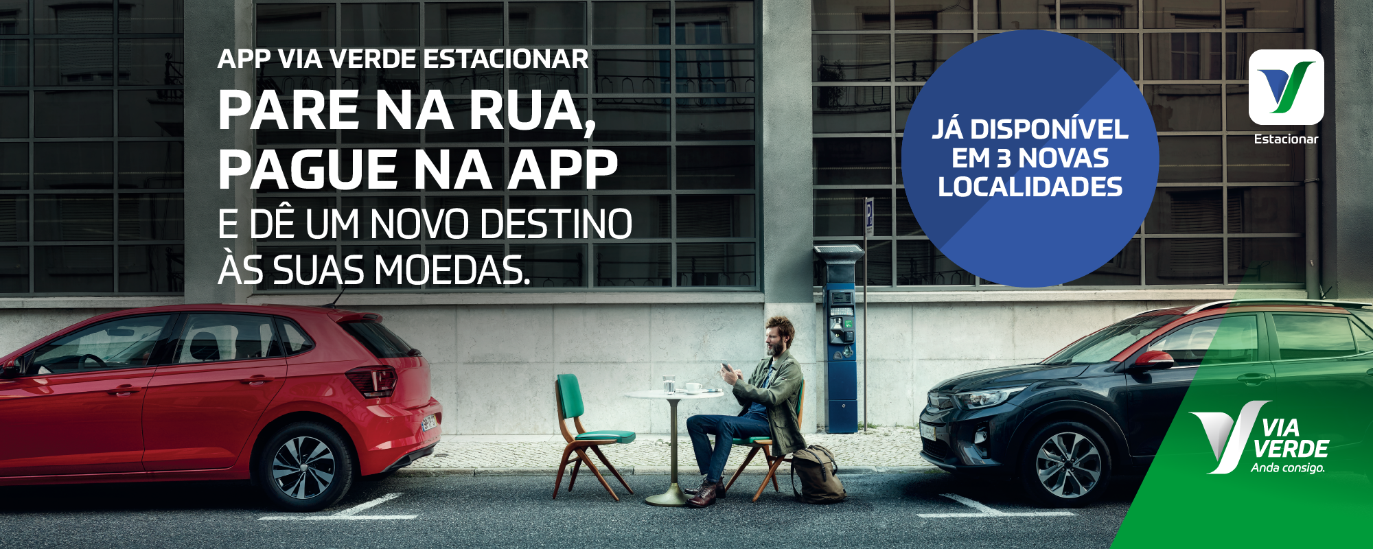 banner aplicação via verde estacionar homepage